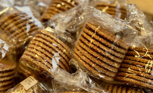 Stroopwaffeln