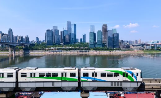 Zug In Chongqing