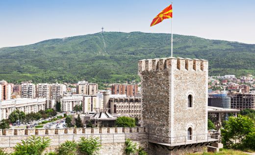 Festung Kale in Skopje